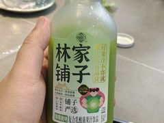 -鑫渔港海鲜本地菜·山海关浑锅(东戴河店)