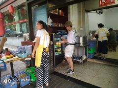 -惠记粉汤羊血(小南门店)