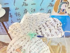 -缤纷鸟美术书法(建大校区)