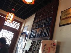 -美味斋(西北街店)