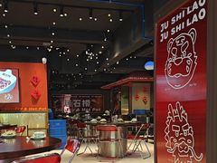 -潮澎派·潮汕菜大排档(南较西路店)