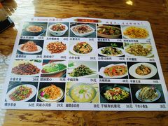 -晋B2008刀削面(小南庄店)