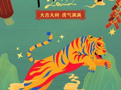 -帝京日语(春熙路旗舰校区)