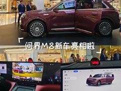 -苏宁广场·城市奥特莱斯(天府立交店)