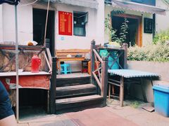 -小河无名面馆