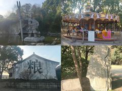 -柯岩风景区