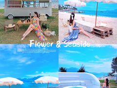 -花海间·即刻露营