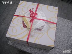 打包-爱之婚礼蛋糕(建外SOHO西区店)