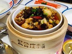 -贤合庄卤味自助火锅(新都汇店)