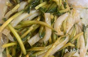 Sweet and Sour Cold Mixed Noodle Sheets