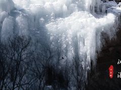 -黑龙潭风景区