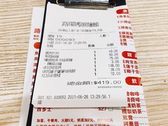 -路环码头面馆