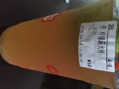 都可茶饮(宝龙广场店)-CoCo都可(宝龙广场店)