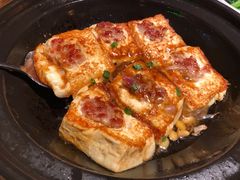 客家酿豆腐-客语客家菜(花园城店)