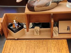 -二酉书店TOYOU BOOKS