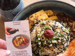 -鮨桐日本料理(望京店)