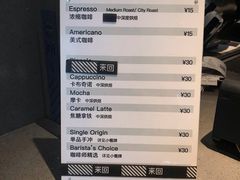 -来回·咖啡(钟村咖啡豆店)