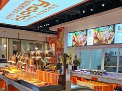 -快乐爱斯米牛排自助(吾悦广场店)