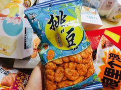 -北国超市(天河店)