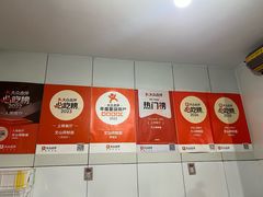 -文山荷鲜居(翠湖店)