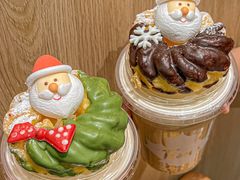 -Tims天好咖啡·贝果(锦江国金中心店)