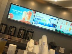 -茶百道(大兴绿地缤纷城店)