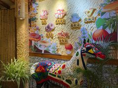 -大理董·董家小厨野生菌火锅(古城旗舰店)