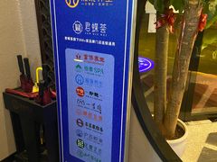 -瀚境SPA·影院足道·瑜伽按摩(景谷中路店)