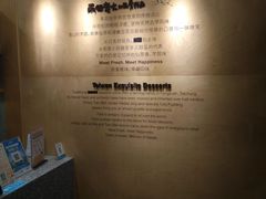 -鲜芋仙(中环百联2店)