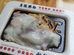 -荔银肠粉(建六店)