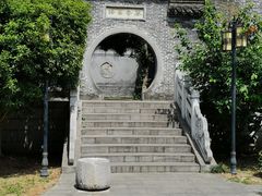 -梦溪园(中营街)