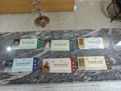 -胖东来生活广场(健康路店)