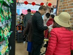 -乐百惠生活超市(米易店)