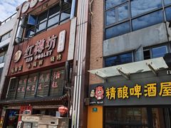 -恒生商业广场(上丰店)