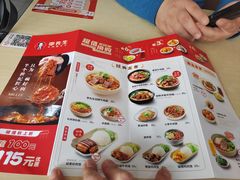 -李先生牛肉面大王(济泺路店)