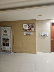 -小部落•刺青•穿孔饰品•海娜纹身
