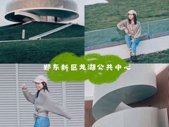 -郑东新区龙湖公共艺术中心