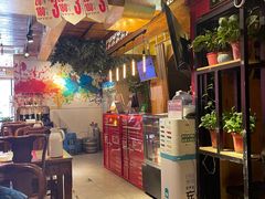 -寂寞的豆芽(西大望南路店)