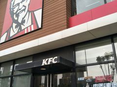 -肯德基(蔡甸世纪广场DT店)