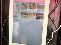 -金龙咖喱