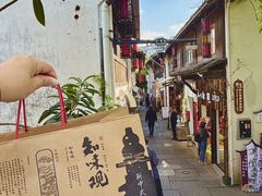 -小河直街历史文化街区