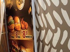 -麦当劳(世纪汇广场店)