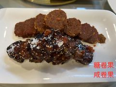 -烤肉宛饭庄(北新桥店)