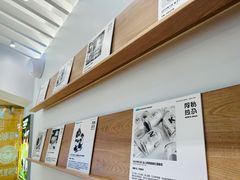 -Blueglass酸奶(华贸购物中心店)