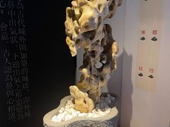 -稍可轩博物馆餐厅