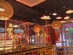 -老马路串串香火锅(北门桥店)