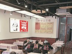 -高嗲嗲·湘味爆炒王(新城科技园店)