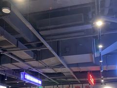 -楠火锅(仁恒梦中心店)