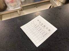 -阊门姚记豆浆(旧学前直营店)