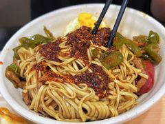 -蒋家桥饺面店(东关街店)